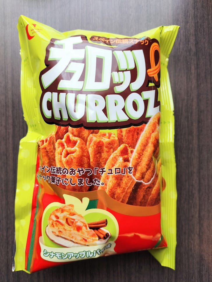 チュロッツ シナモンアップルパイ味を食べた感想【韓国のお菓子】