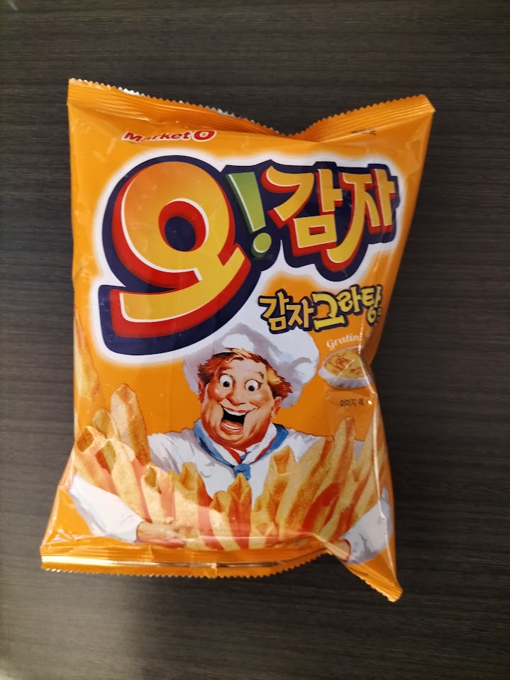 オーカムジャ グラタン味はおいしいのでおすすめ【韓国のお菓子】