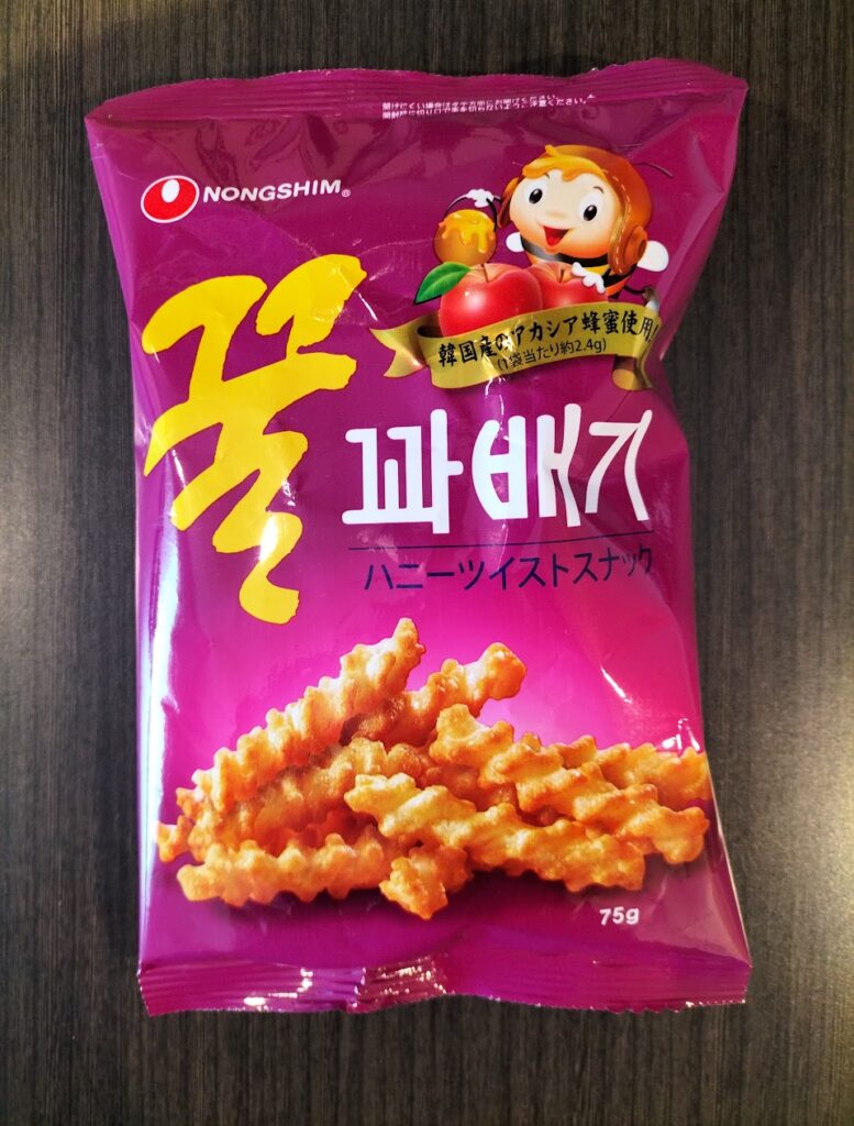 ハニーツイストスナックを食べた感想【韓国のお菓子】