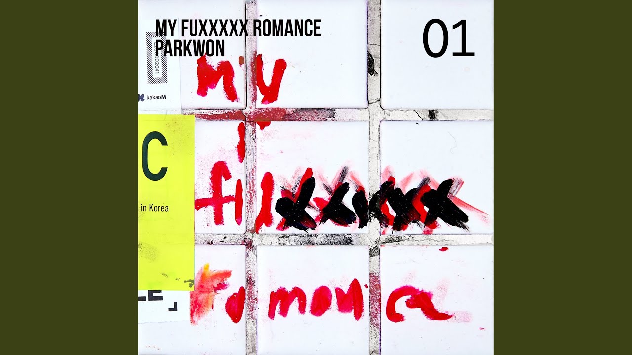 My Fuxxxxx Romance　OST