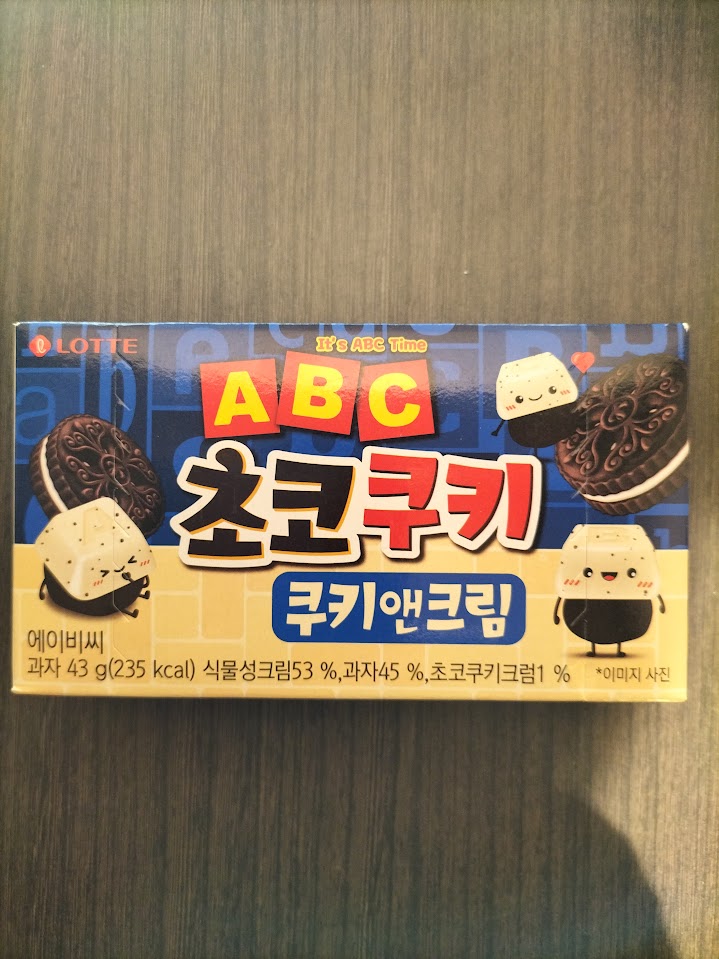 ABCチョコクッキー クリーム＆クッキー