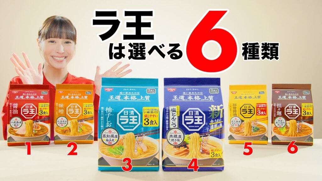 赤西仁と広瀬アリスの匂わせ5選!ペアリングや麻布デート、Xフォローでファンが騒然