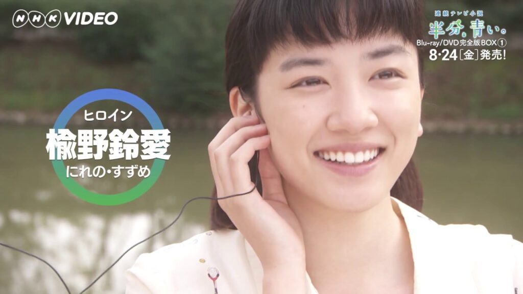 永野芽郁『豊臣兄弟！』降板の真相は？不倫疑惑が大河ドラマに与える影響を解説