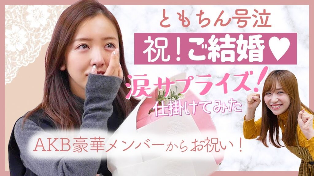 河西智美の現在:夫との結婚生活と子育て、舞台女優としての輝きを解説