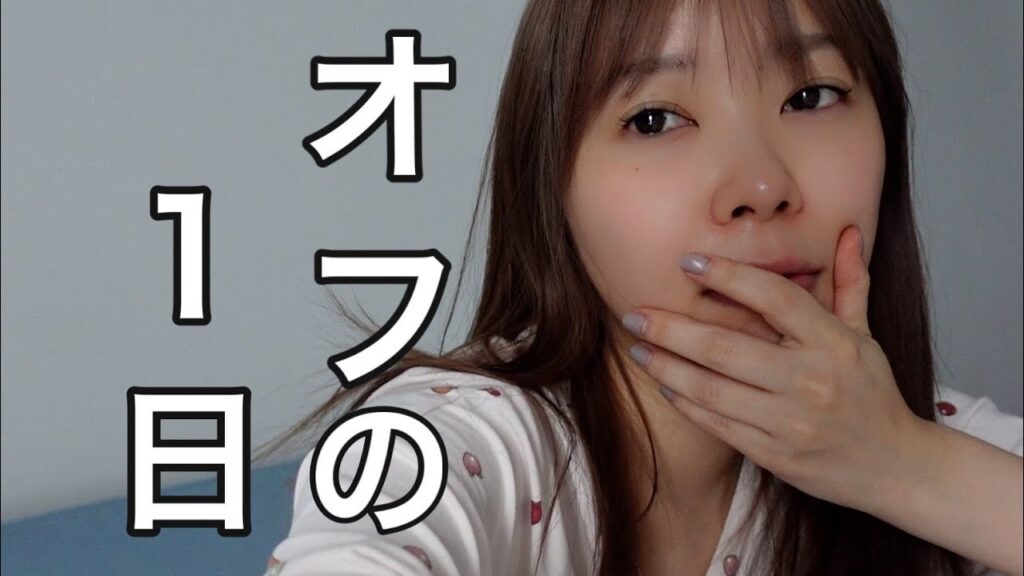 指原莉乃と犬飼貴丈の結婚の可能性は?熱愛報道とガチファンストーリーを徹底解説