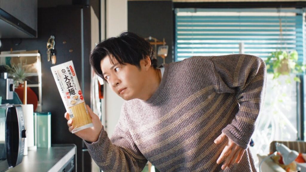 田中圭の不倫疑惑:永野芽郁への批判が目立つ中、なぜ田中の責任は軽視される?