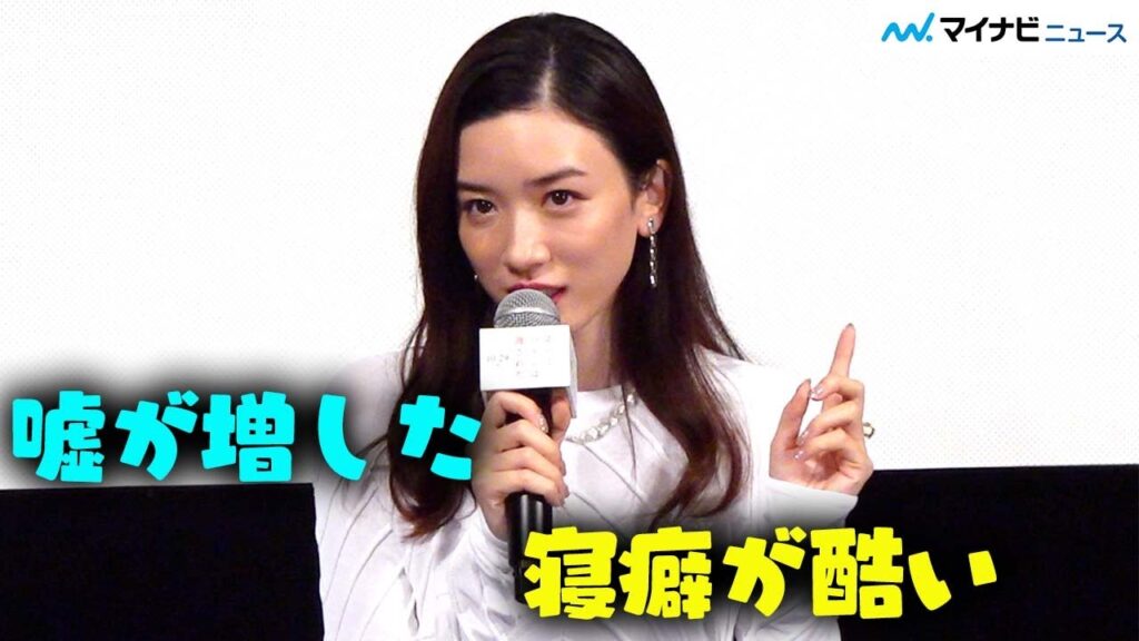永野芽郁のラジオ続投はどうなる?降板説・終わり説の真相を徹底解説