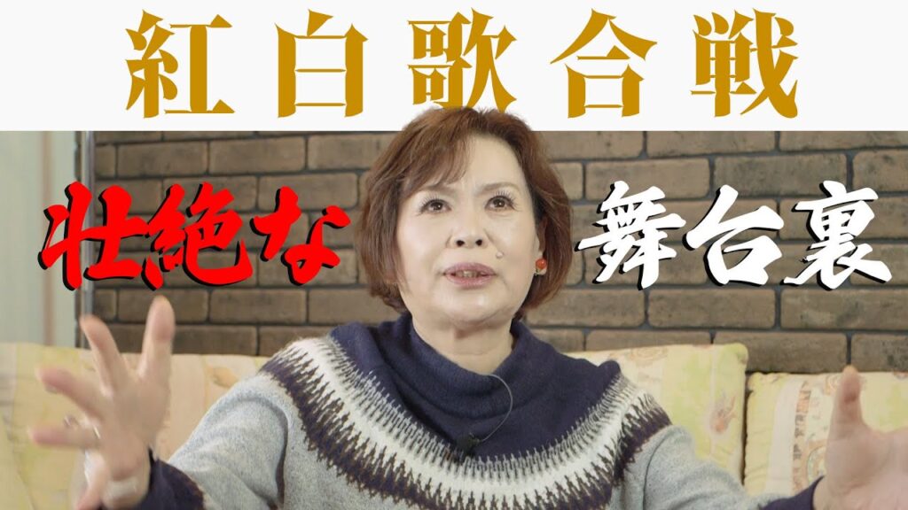 上沼恵美子と香取慎吾に何があった?『温泉』発言は何が問題?セクハラ議論で炎上!