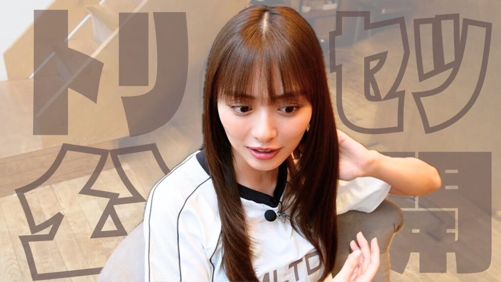田中圭と内田理央の不倫疑惑、何があった?おっさんずラブ共演の真相を徹底解説
