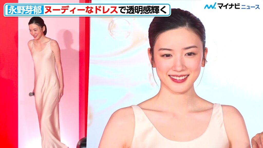 永野芽郁の色白すぎる肌が話題！キャスターでの美肌の理由と真相を徹底解説